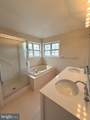 548 Palmer Farm Drive - Photo 50