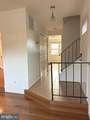 4524 Windsor Arms Court - Photo 4
