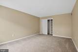 803 Whispering Brooke Drive - Photo 27
