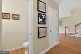 803 Whispering Brooke Drive - Photo 4