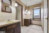 7204 Charles Drive - Photo 29