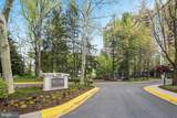10101 Grosvenor Place - Photo 2
