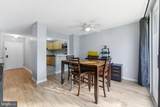 2059 Huntington Avenue - Photo 8