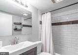 2001 Hamilton Street - Photo 4