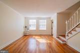 4506 34TH Street - Photo 8