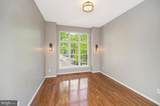 801 Eastover Parkway - Photo 17