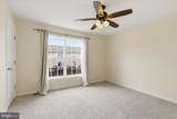 15704 John Diskin Circle - Photo 11