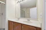 15704 John Diskin Circle - Photo 13