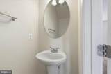 15704 John Diskin Circle - Photo 7