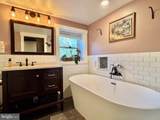 1314 Churchville Road - Photo 24