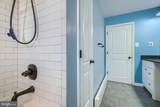 1314 Churchville Road - Photo 31