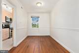 2211 Washington Avenue - Photo 17