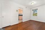 2211 Washington Avenue - Photo 18