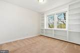 2211 Washington Avenue - Photo 24