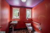77 Union Street - Photo 10