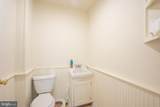 77 Union Street - Photo 18