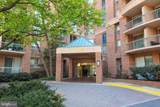 4808 Moorland Lane - Photo 4