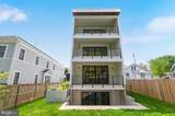 2025 Emerson Street - Photo 2