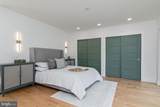 2025 Emerson Street - Photo 25