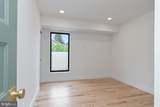 2025 Emerson Street - Photo 32