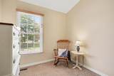 1815 Beth Bridge Circle - Photo 21
