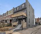 2330 Bryant Avenue - Photo 2