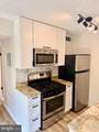 4903 Americana Drive - Photo 11