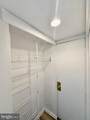 4903 Americana Drive - Photo 43