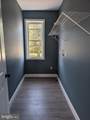 2551 Cornucopia Avenue - Photo 14