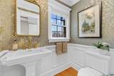 155 Ivy Ridge Rd - Photo 26