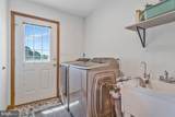 49993 Airedele Road - Photo 23