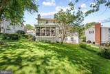 6 Thurkill Court - Photo 22