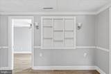 306 Atlantic Avenue - Photo 13