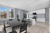 2904 Ulman Avenue - Photo 4