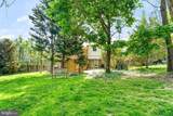 309 Center Street - Photo 42