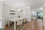 4112 Flower Box Court - Photo 3