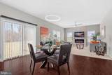 4554 Coachmans Path Court - Photo 11