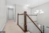 4554 Coachmans Path Court - Photo 14