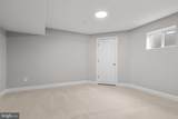 4554 Coachmans Path Court - Photo 33