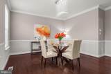 4554 Coachmans Path Court - Photo 5