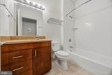 1015-1021 Lancaster Avenue - Photo 10