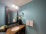 7401 Pindell School Road - Photo 17