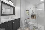 11431 Woolington Road - Photo 6