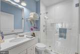 11431 Woolington Road - Photo 7