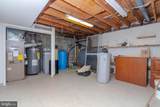 2517 Karylou Drive - Photo 20