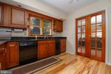 2517 Karylou Drive - Photo 37