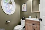 515 Garrison Forest Road - Photo 31