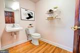 1425 Collegeville Road - Photo 37