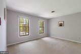 4036 Roop Road - Photo 35