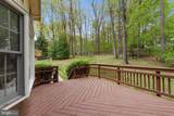4036 Roop Road - Photo 49